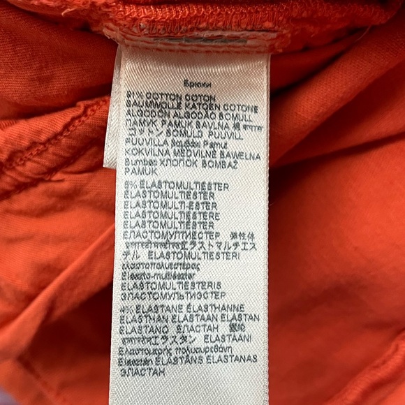 7 For All Mankind Orange Ultra High Rise Skinny Bootcut Jeans Size 32 - Picture 8 of 8